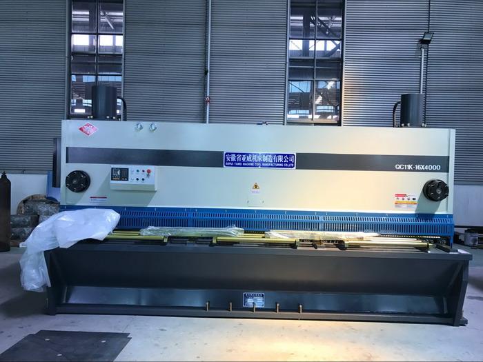 AHYW China YAWEI MADE 16mm 4m mild steel  VR Metal Guillotine shears manufactures 