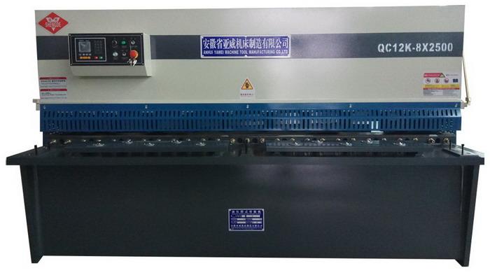 AHYW Yawei china 8mm metal cutting 8ft hydraulci shears manufactures
